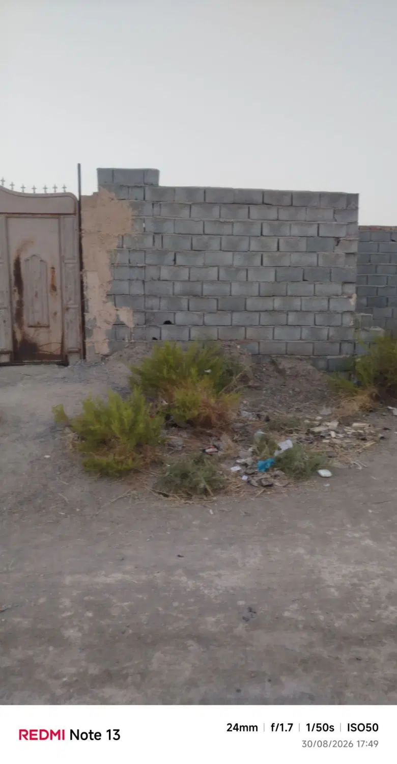 زمین چهار دیواری چای رحمان