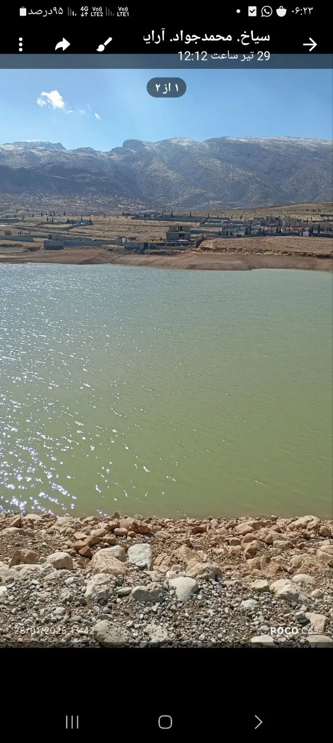 فروش یامعاوضه زمین باغشهری باماشین.سواری