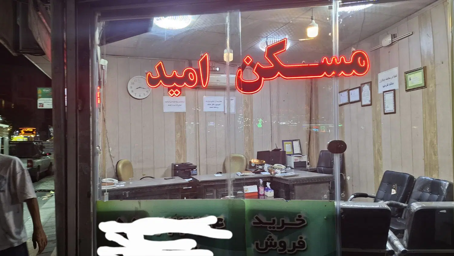 ۸۰متری بهتر کوچه خ مهران