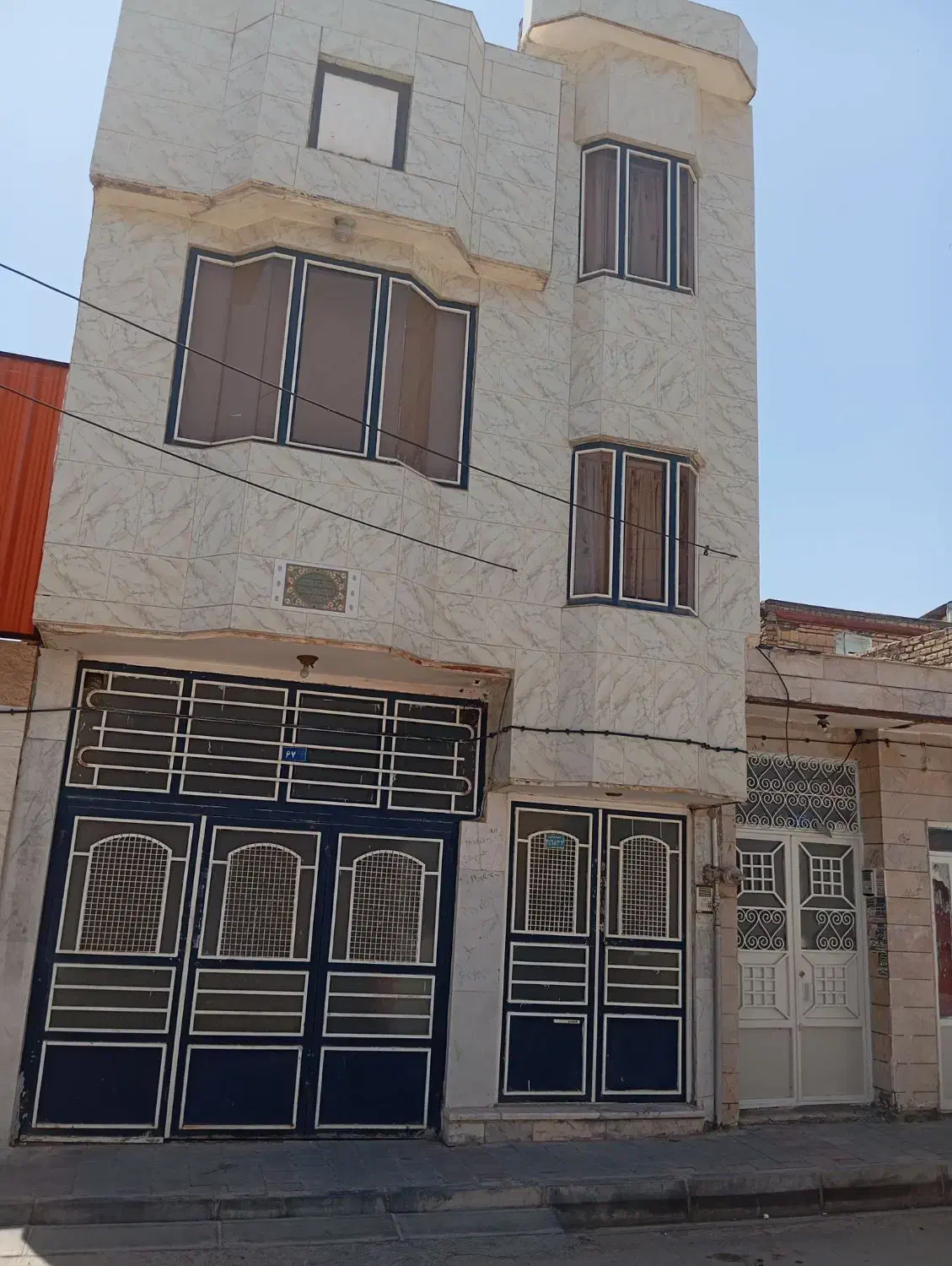 همکف1خواب