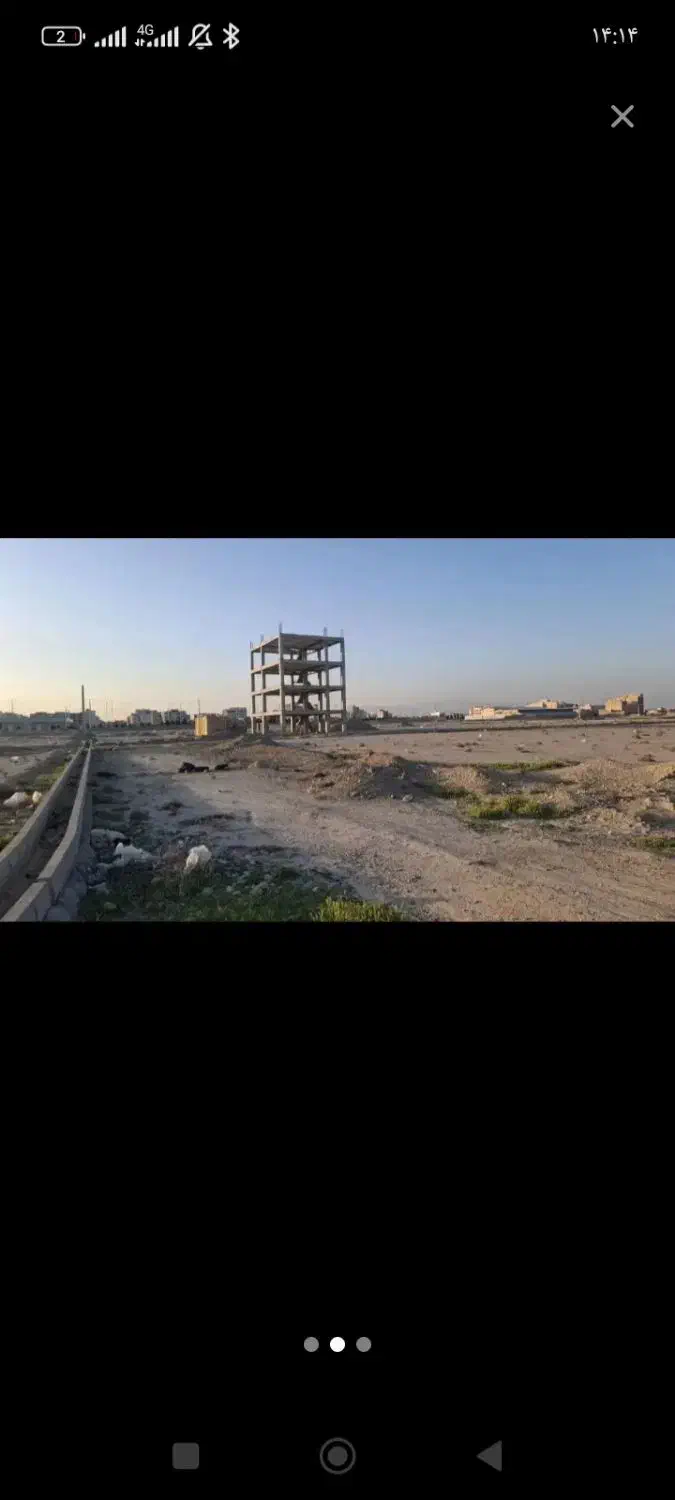 200متر مسکونی
