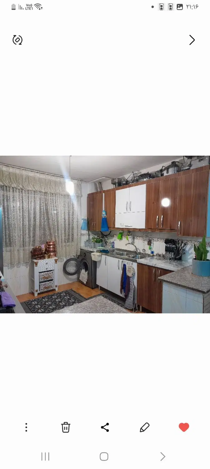 خانه اجاره ای در بلوار کرهرود