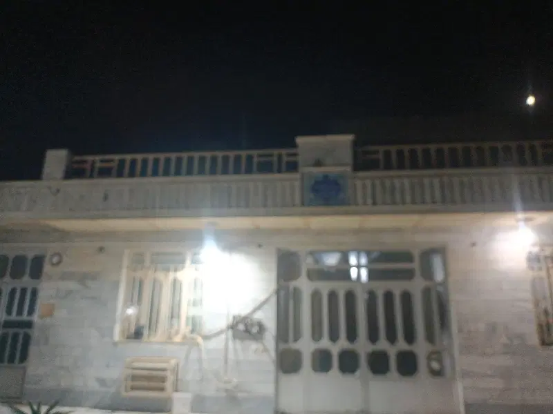 خانه ویلایی باباعلیشاه