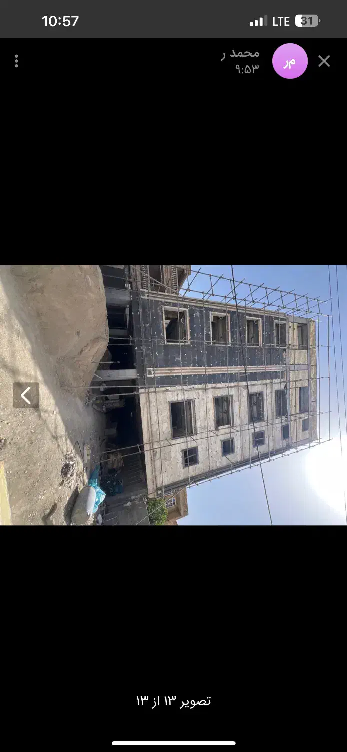 اپارتمان دو خواب کوشک میدان