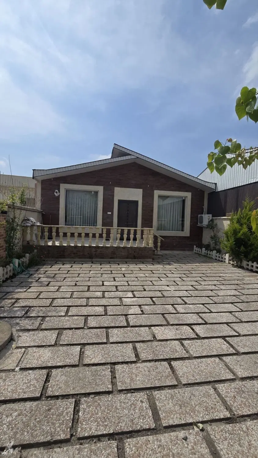 ویلای شیک