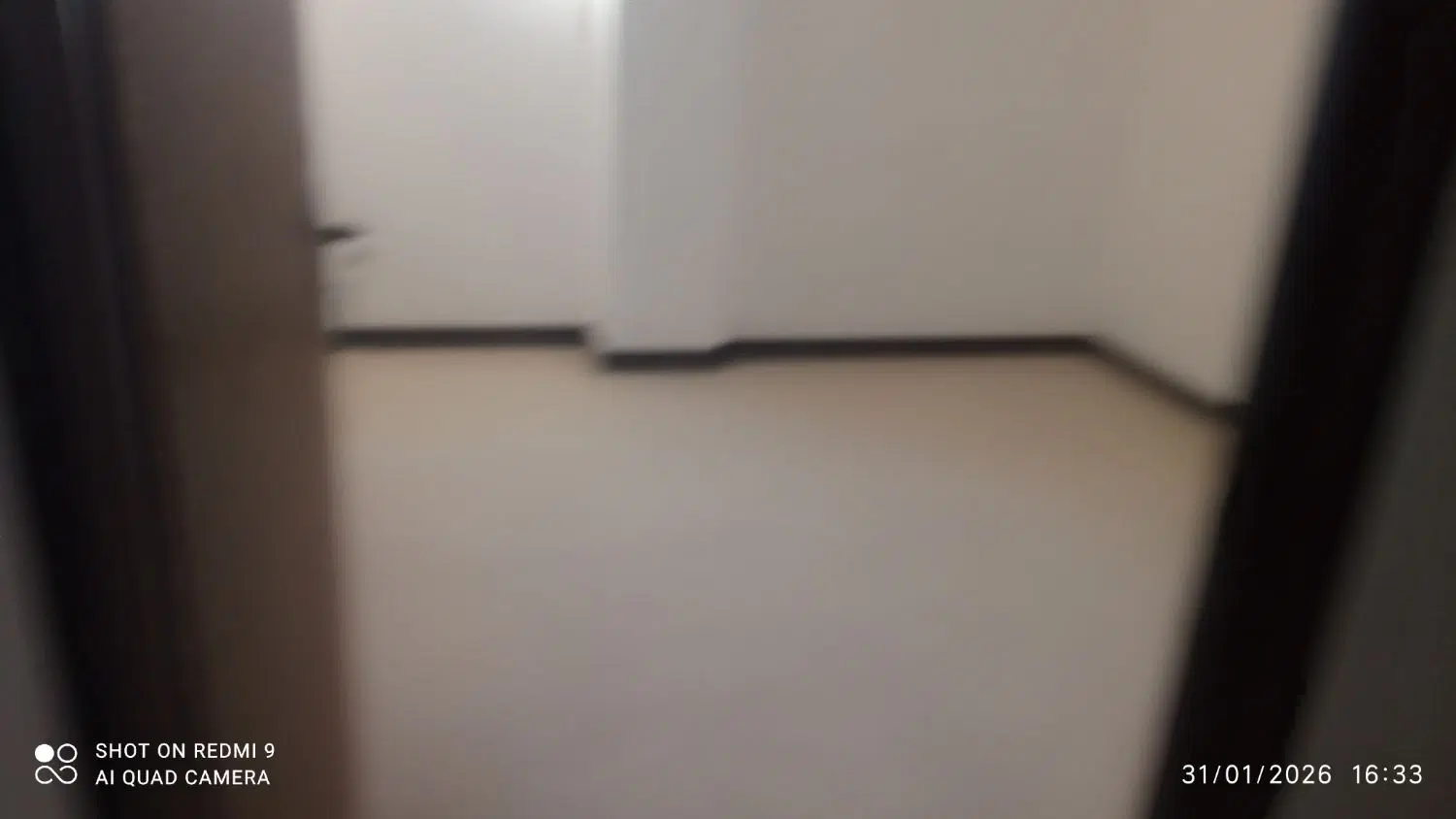منزل