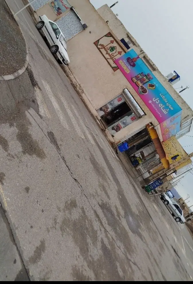 مغازه اجاره ای حاجی اباد