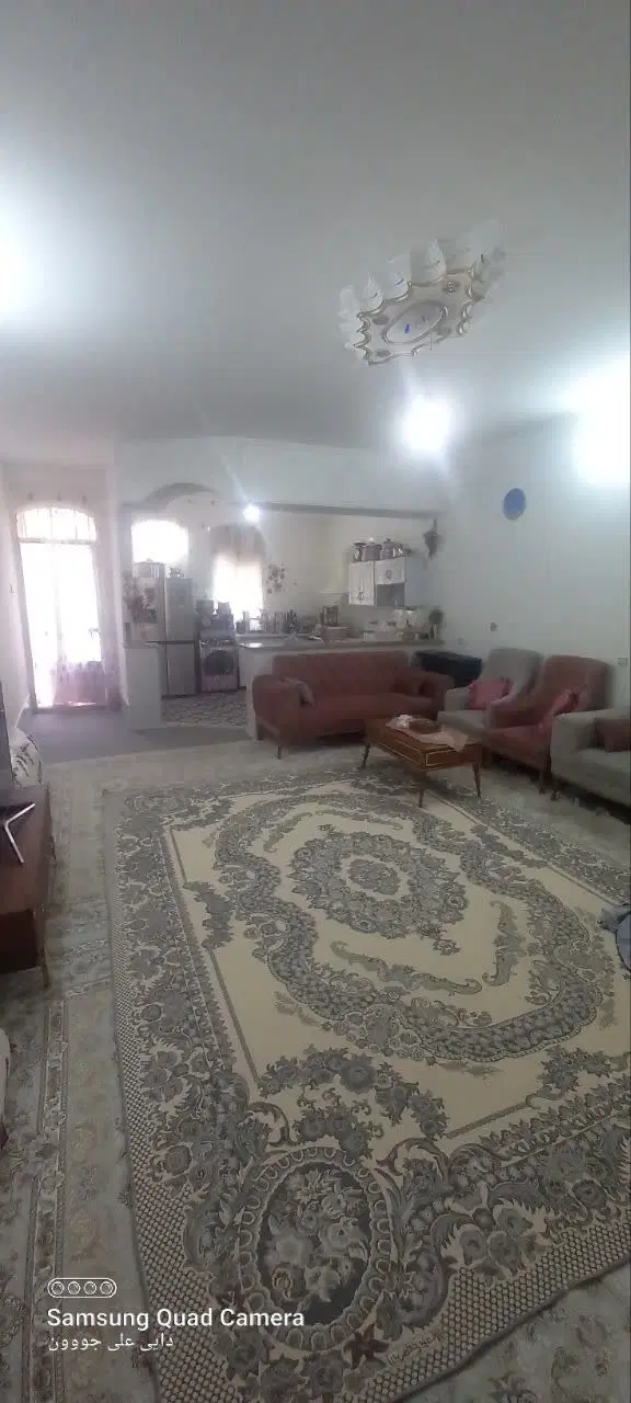 خانه