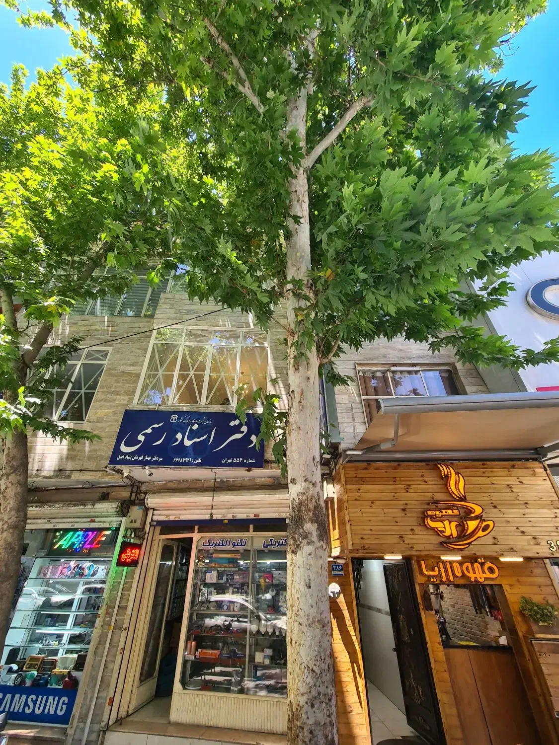 واحد ۷۰ متری موقعیت اداری ۱۶متری امیری(سبحانی)