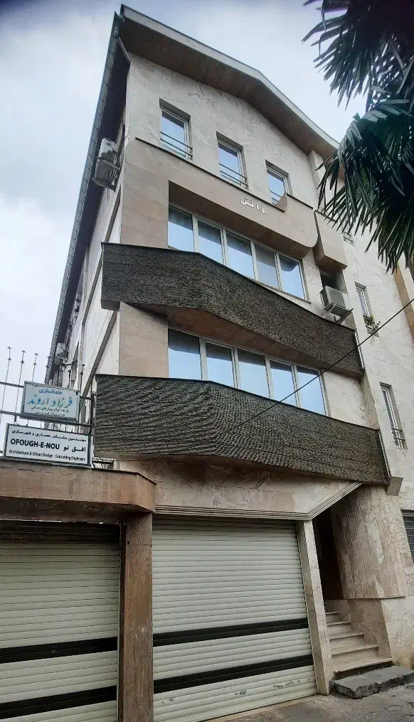 رهن اداری سبزه میدان