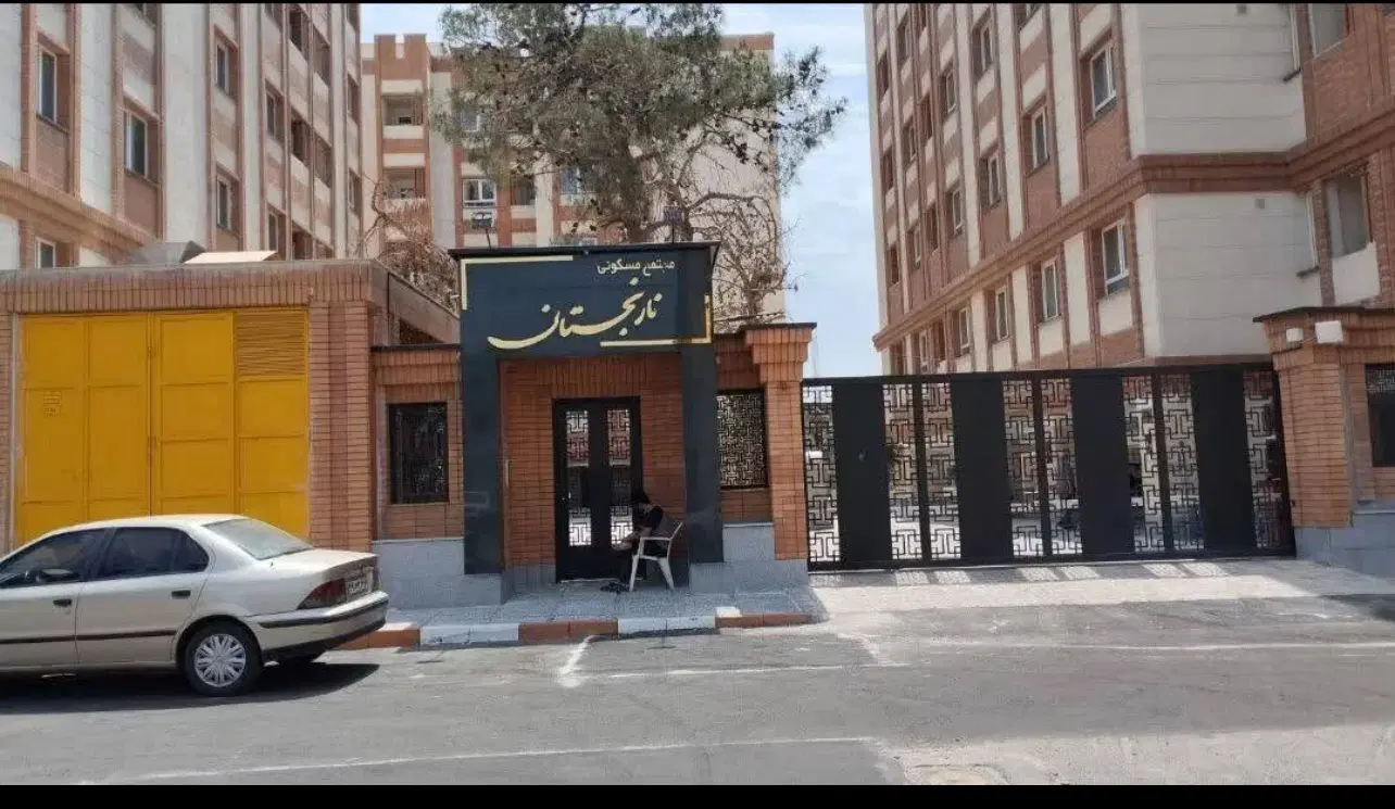 آپارتمان 74 متری خیابان شهید رجایی