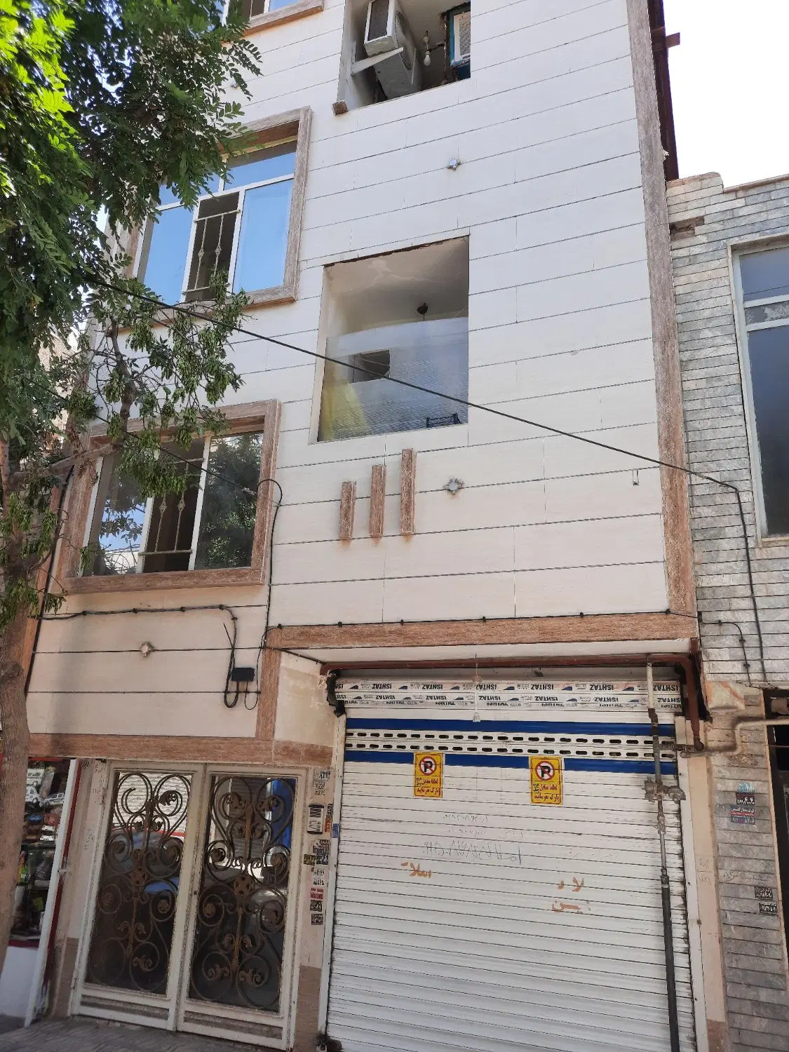 خانه واحد آپارتمان فروشی ۵۰ متر طبقه همکف