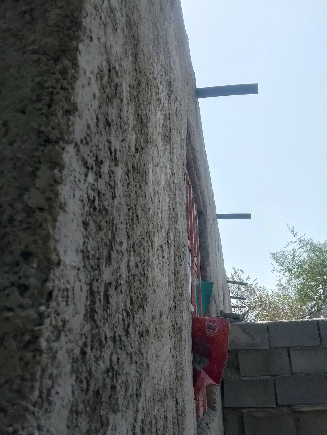 بالای خانه
