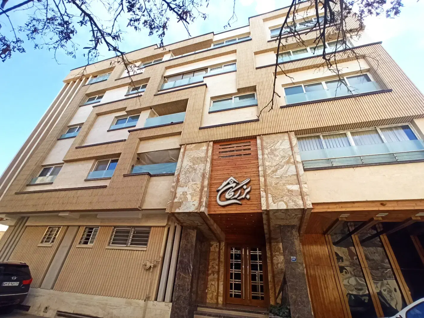 کاشانی شمالی ط۳ سه خواب