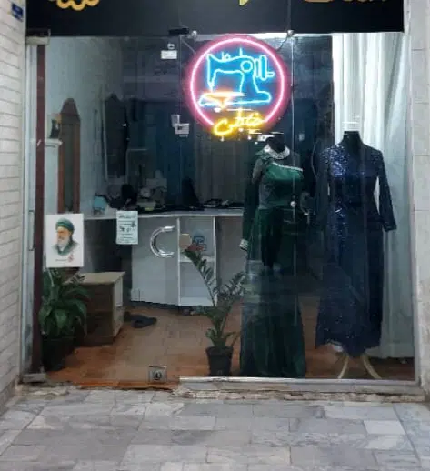 فروش تجاری خ امام سمنان