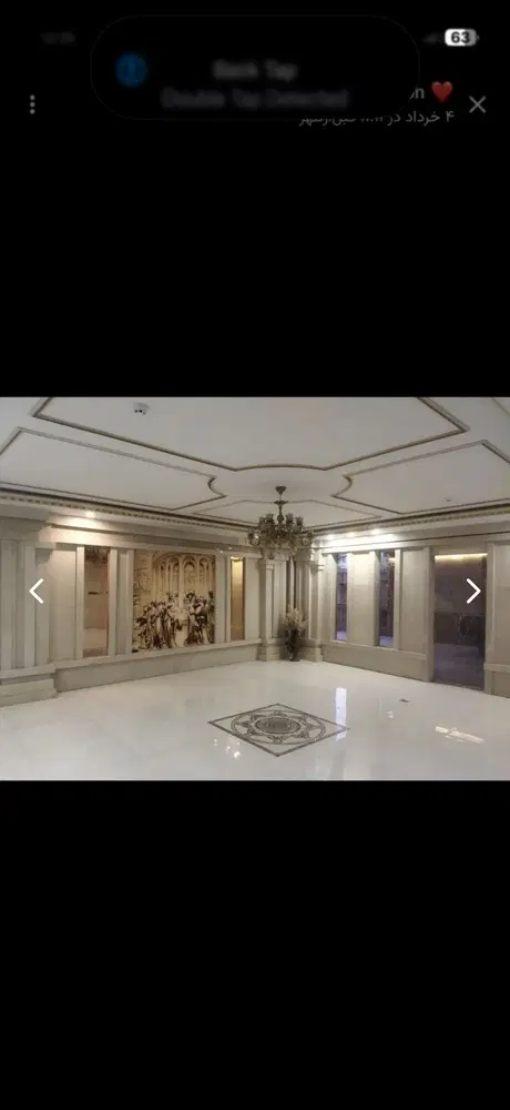 واحد آپارتمان اقدسیه