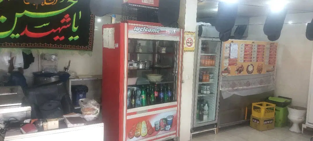 واگذاری مغازه رستوران