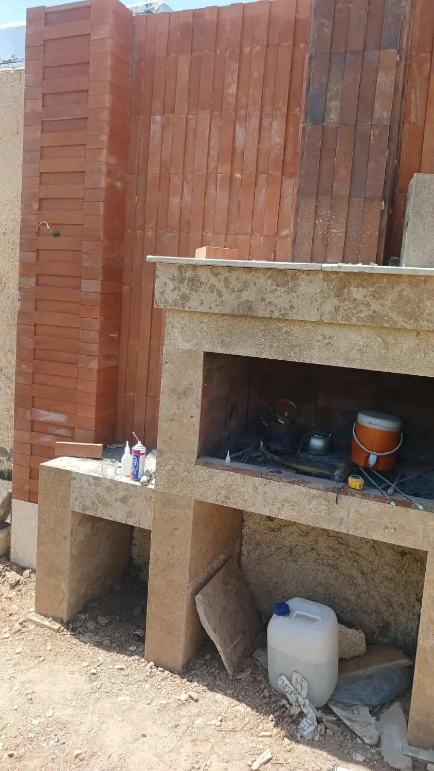 باغ آماده