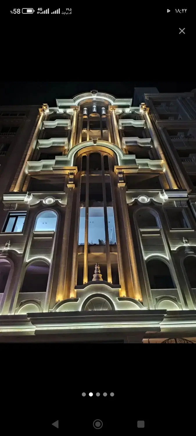 مغازه