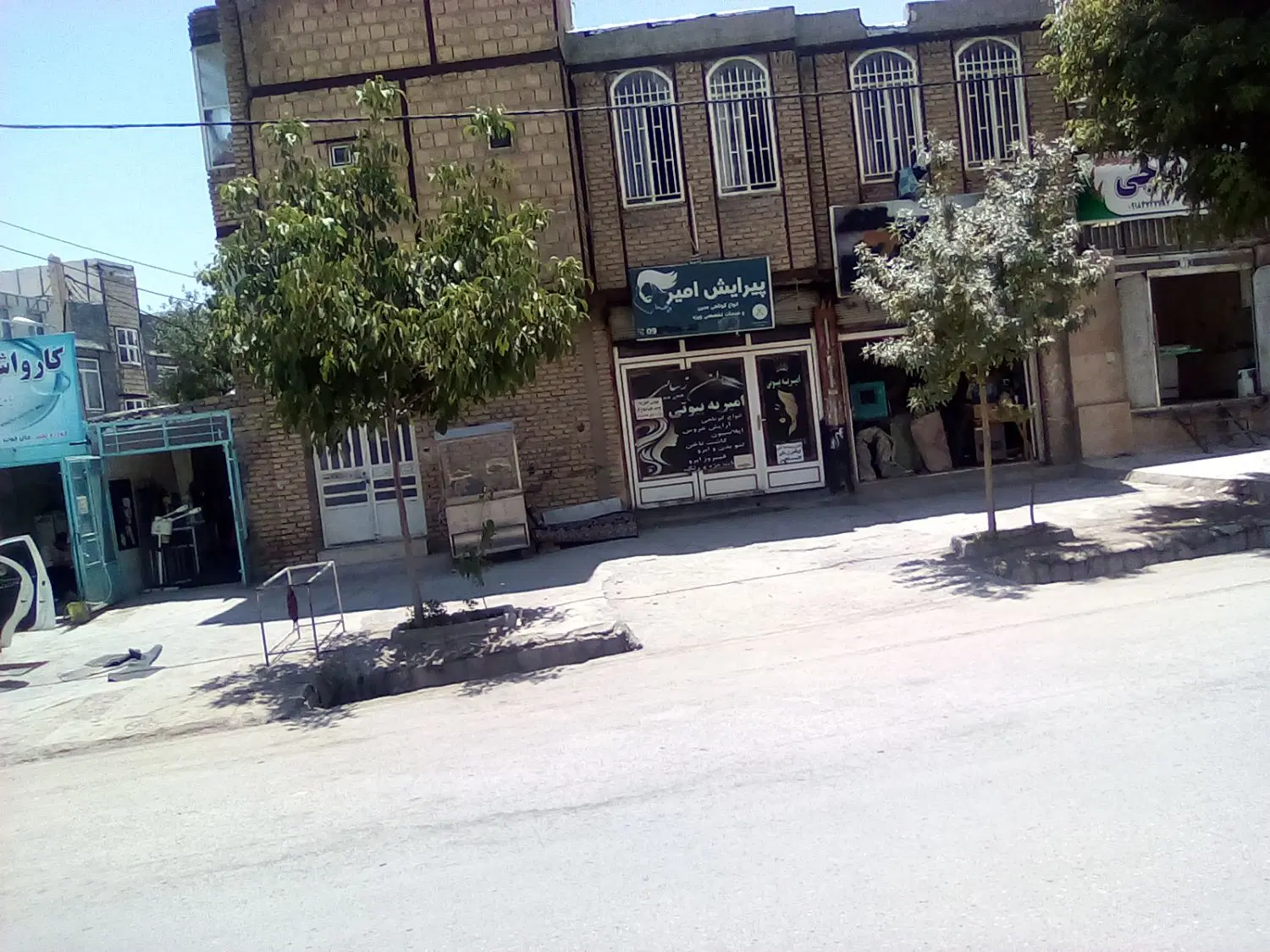 فروش ۲خانه ویلا برخابان پردیس کارواش۴دکان ۴۰ملیارد