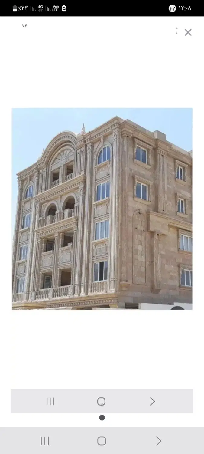خونه اجاره