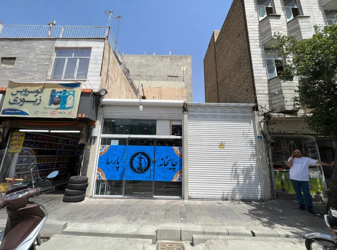 مغازه ۲ دهنه ملکیت به متراژ ۷۶ هوایی خالی