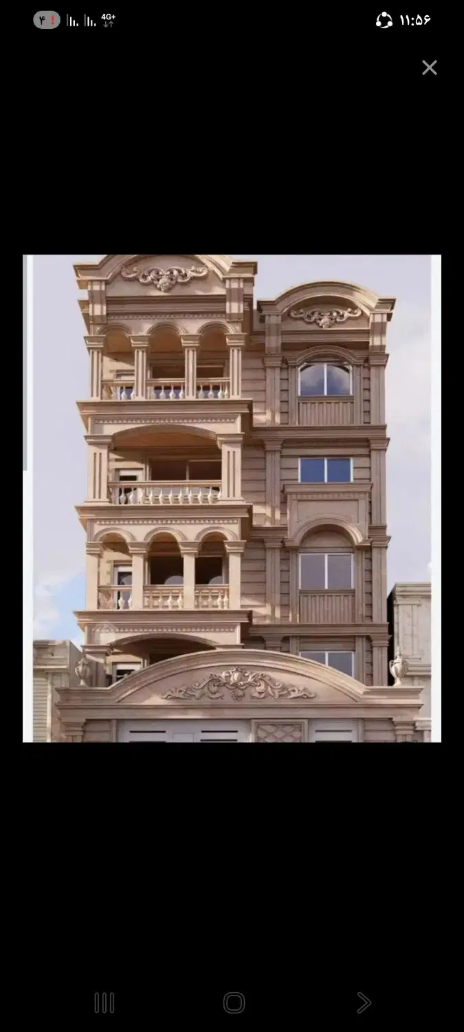 زمین ۲۰۰ متری جنب نیروی انتظامی