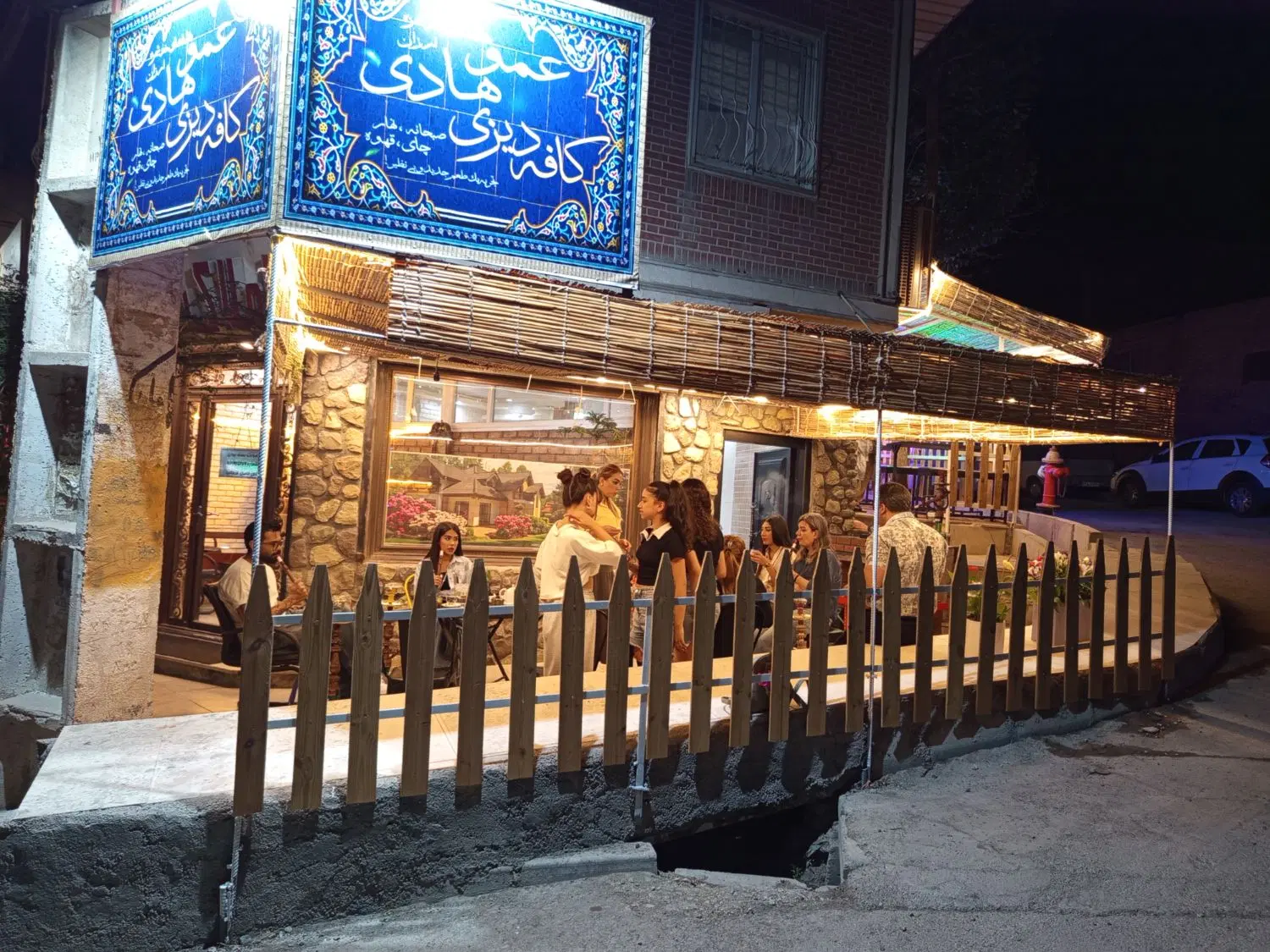 خانه و مغازه کرشت فروشی و معاوضه