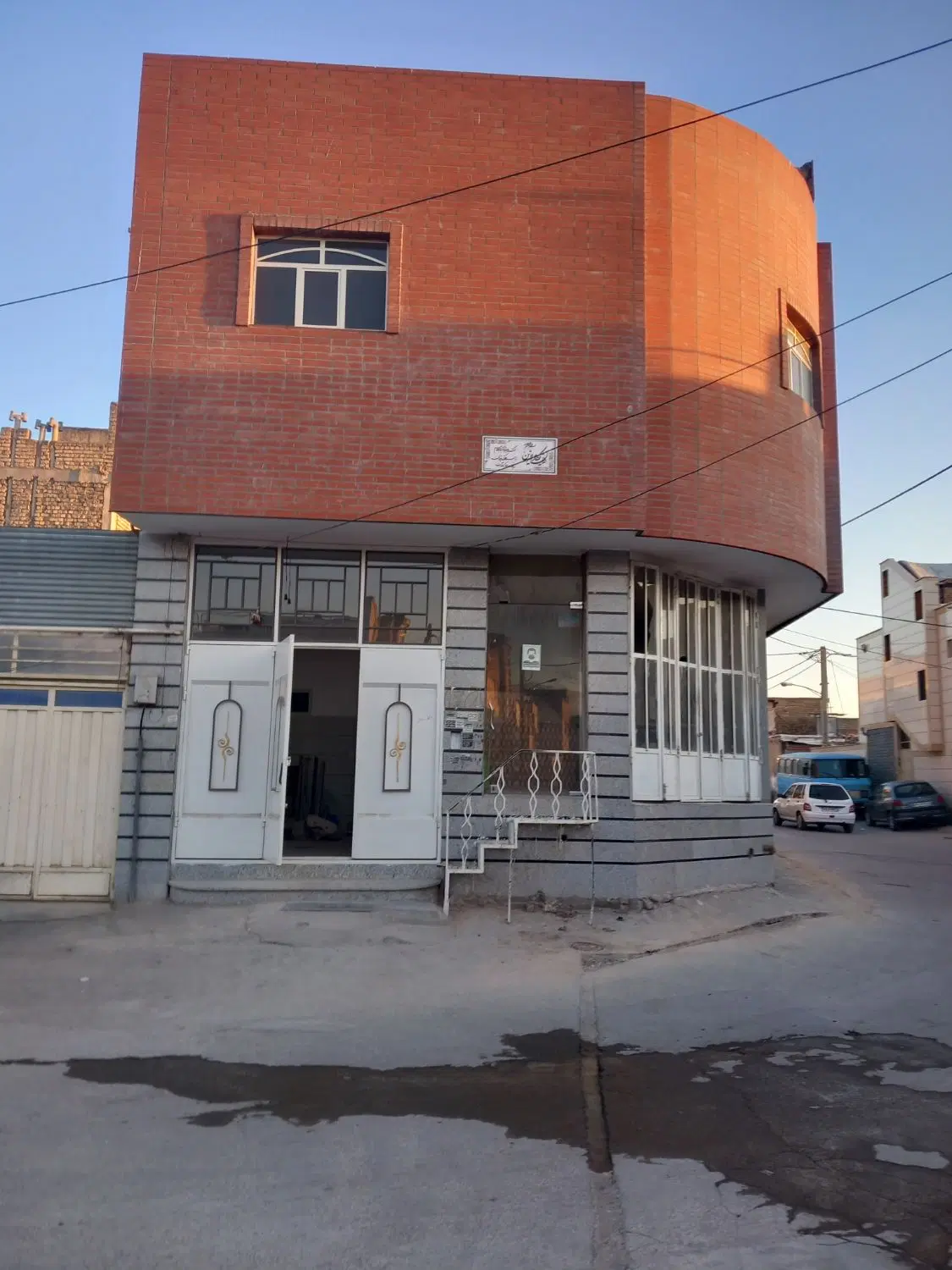 ملک تجاری مسکونی