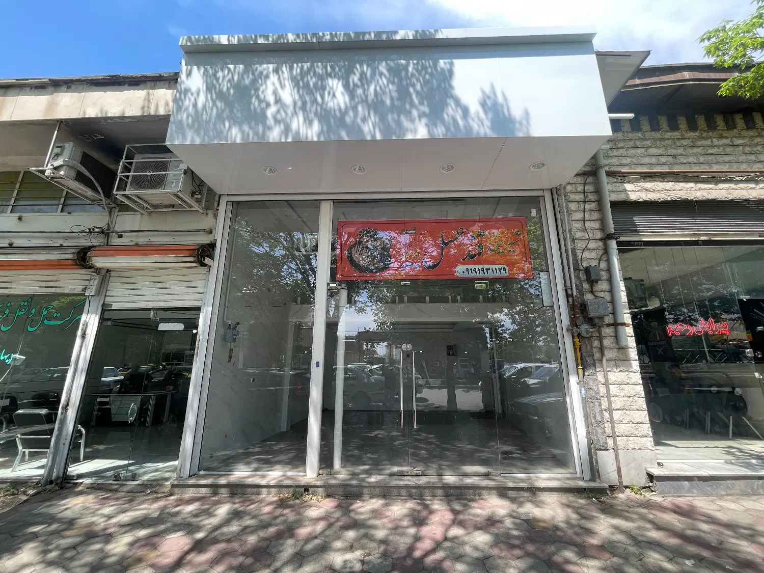 اجاره مغازه دروازه رشت امام خمینی