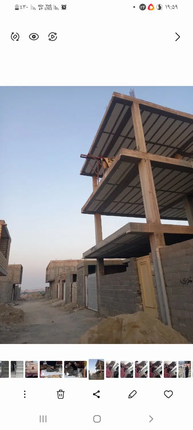 زمین مهر ۶۸