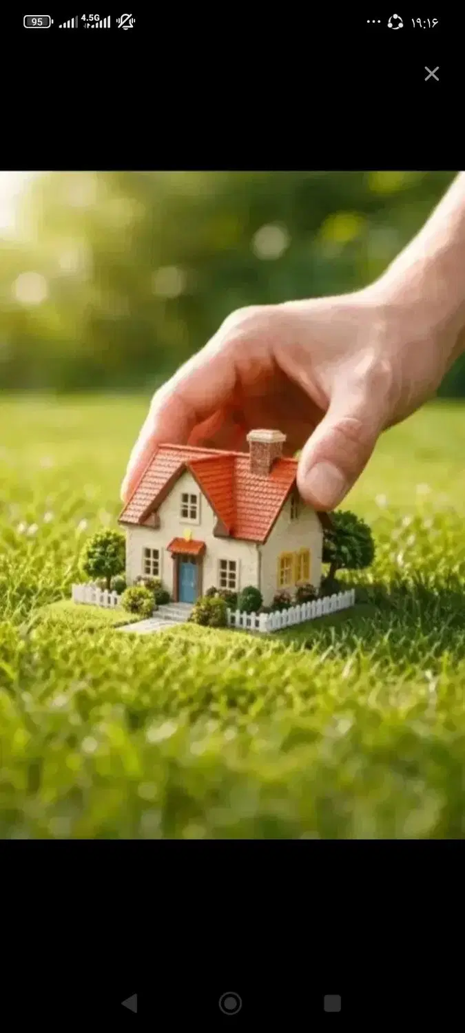 زمین شهرک نادی