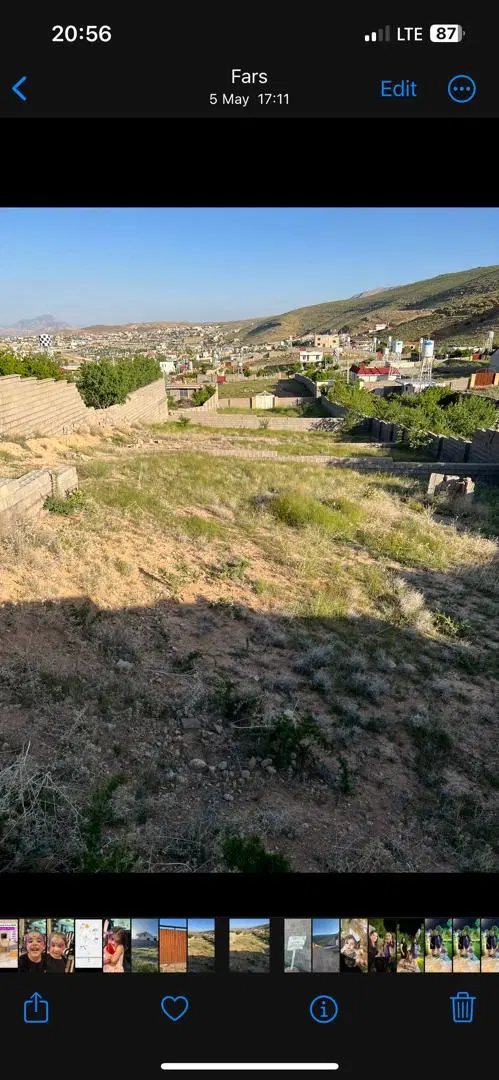 فروش زمین باغی