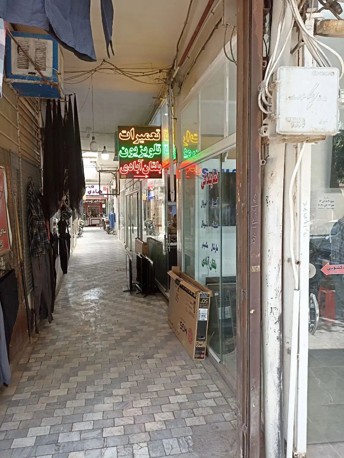 اجاره‌یک‌مغازه‌داخل‌پاساژ