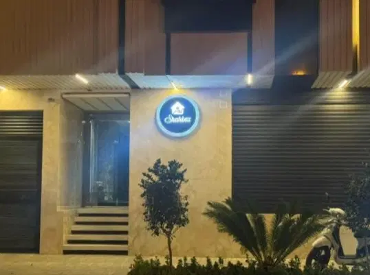 آپارتمان دو خوابه الهیه فاز اول