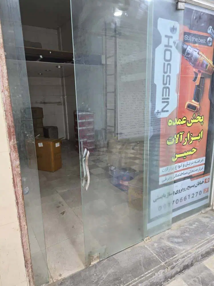 کرایه مغازه واقع در خیابان بسیج