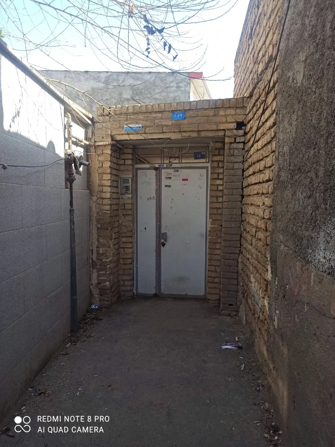 خانه ویلایی
