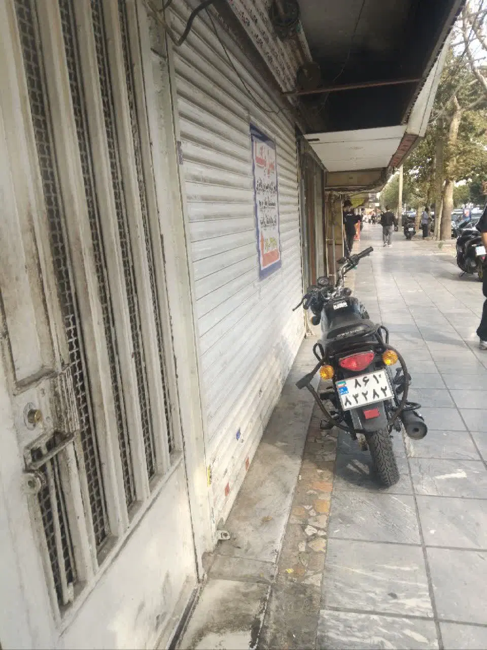 مغازه ۳۵ متری ۴۵ متری گلشهر کرج