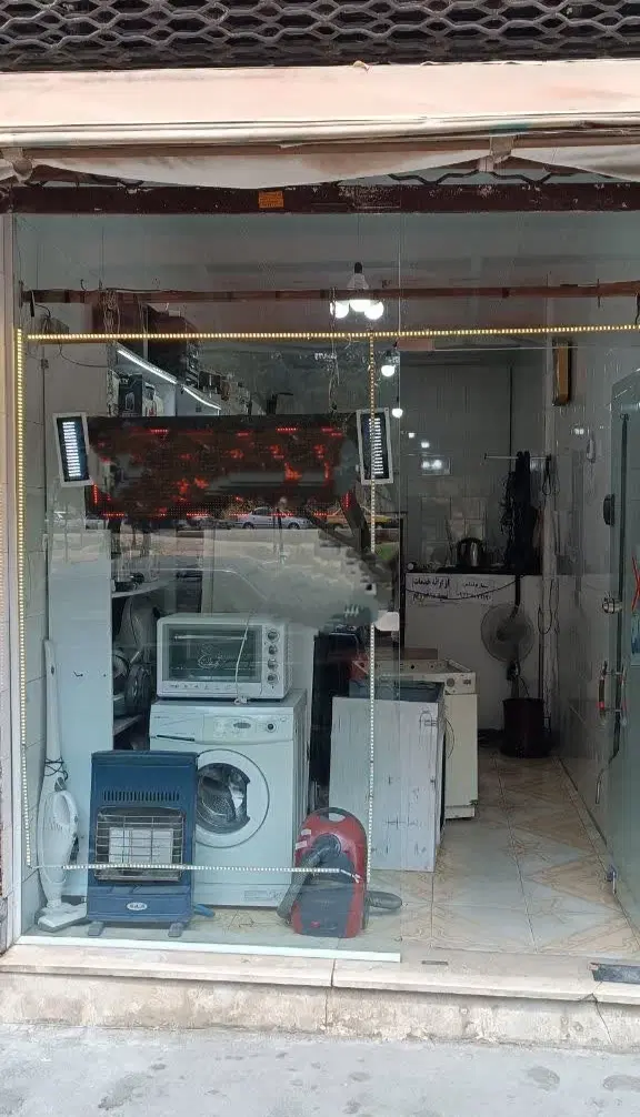 مغازه ۳۵ متری بهداشتی سفیر امید(شهرک طالقانی)