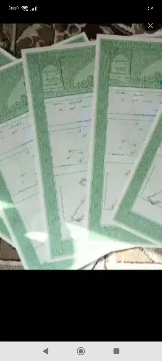 پردیسان زمین ۲۲۵ متر پیشروی آزاد ۱۰ متر بر