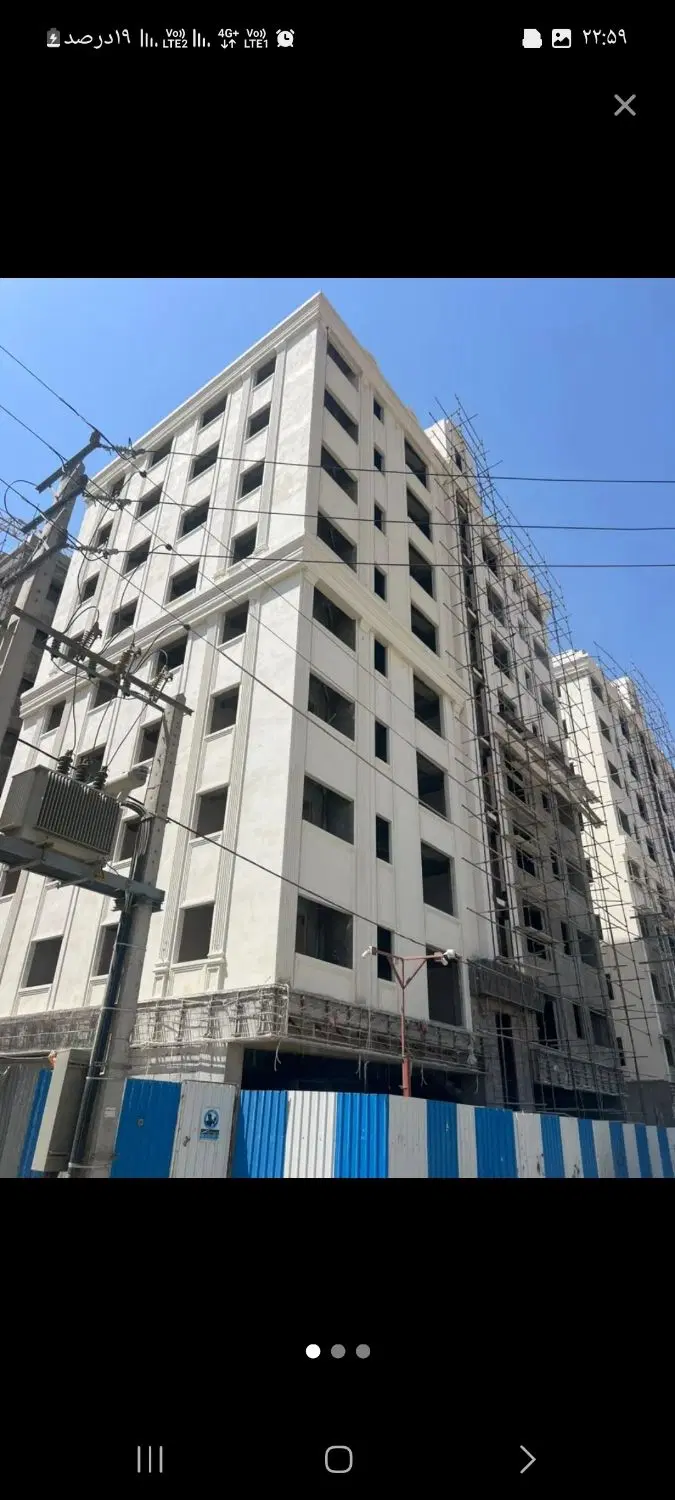 پارمیس ۳