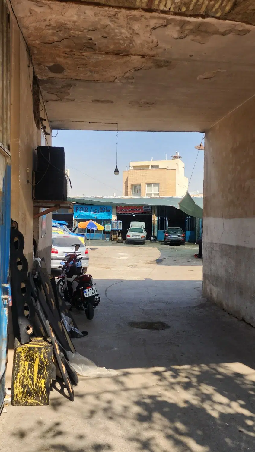 ملک تجاری