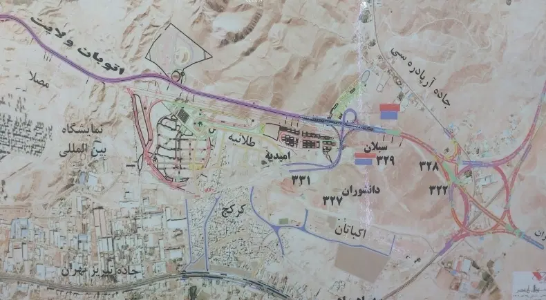 شهرک دانشوران پلاک 322
