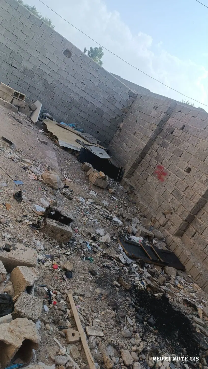 زمین حصار شده
