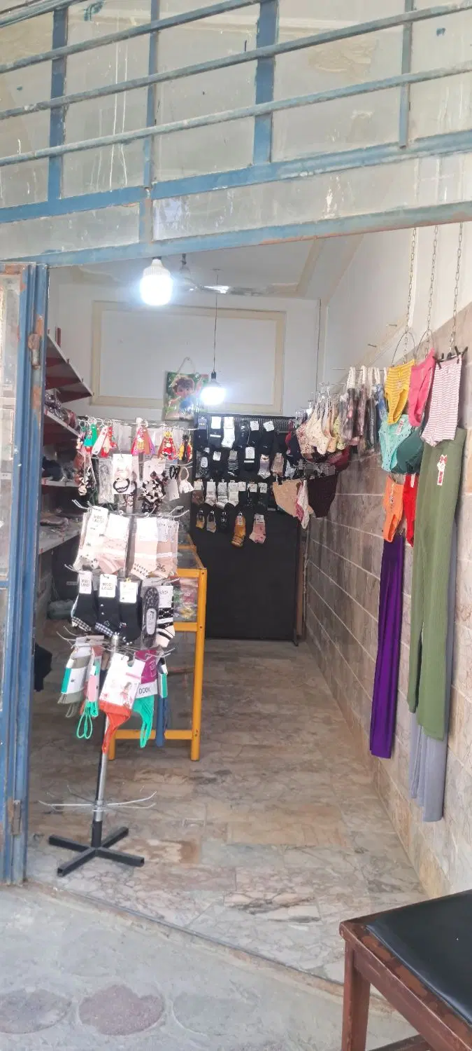 فروش مغازه
