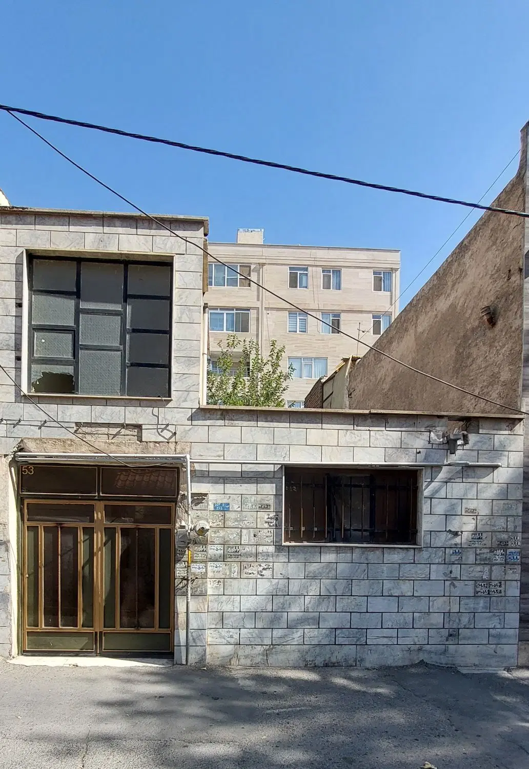 خونه ویلای
