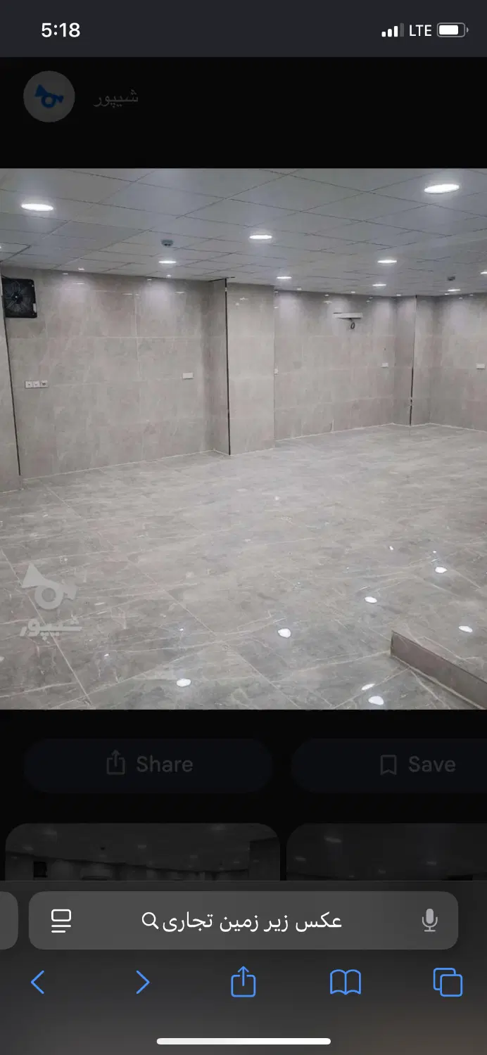 فروش زیر زمین تجاری بر خیابان اصلی متراژ 149