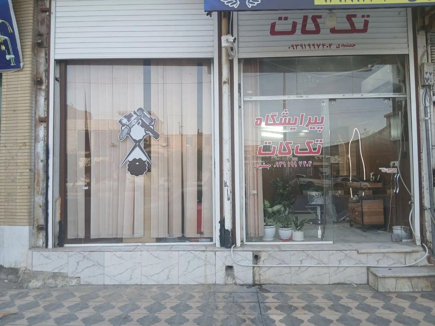اجار مغازه ی دو دهنه .