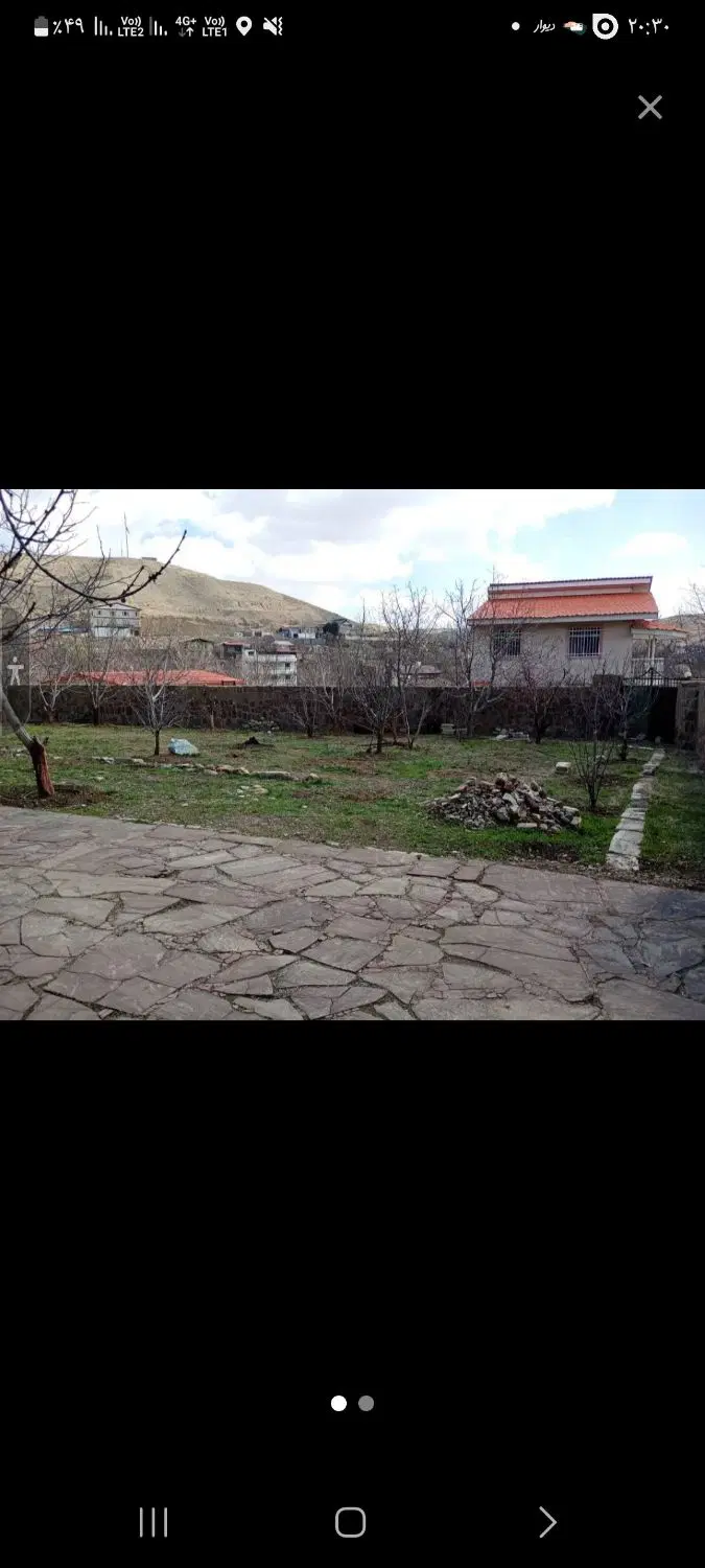 زمین خالی جنب اتوبان امام رضا