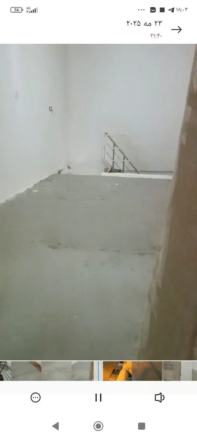 فروش مسکونی 50متری